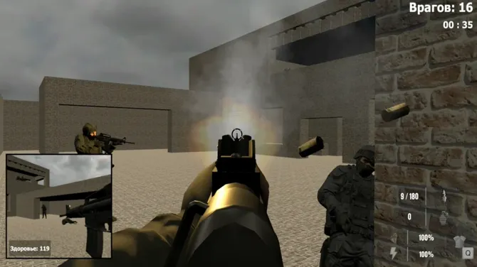 Скриншот 1/4