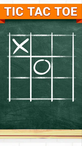 Скриншот 1/5