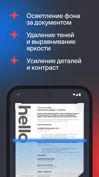 Скриншот 4/6