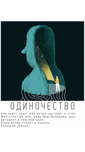 Скриншот 3/4