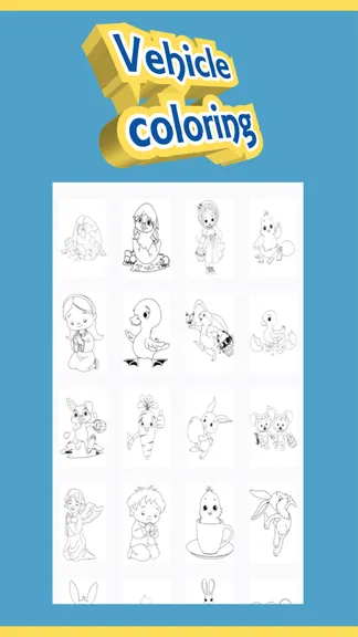 Скриншот 1/7