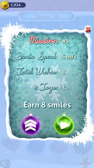 Скриншот 2/10