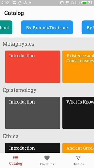 Скриншот 5/5