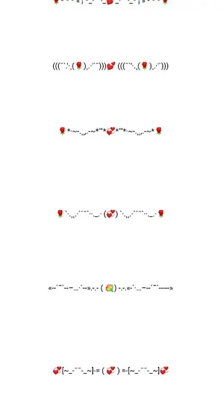 Скриншот 6/8