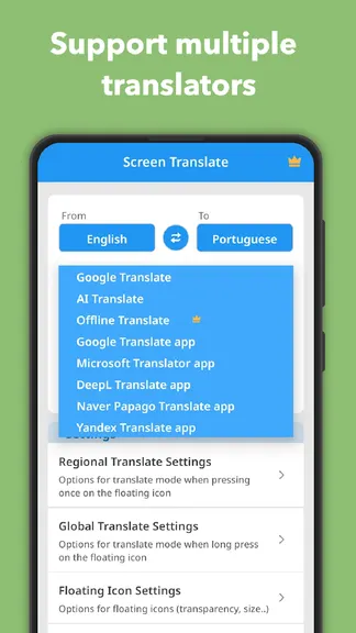 Скриншот 7/8