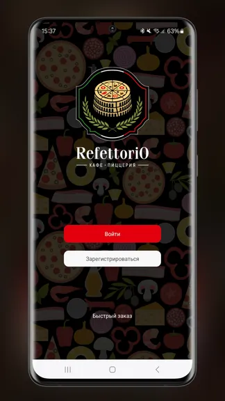 Скриншот 1/7