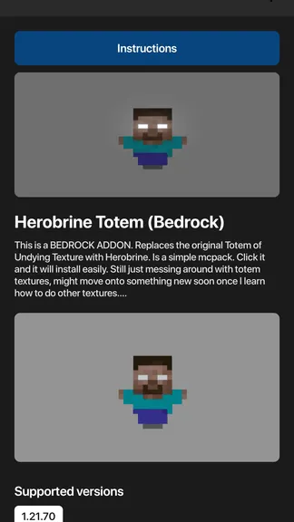 Скриншот 6/6