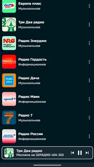 Скриншот 5/10