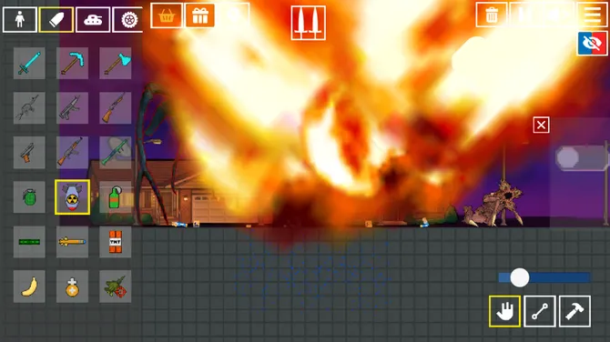 Скриншот 4/5