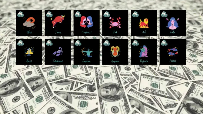 Скриншот 1/3