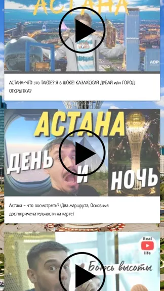 Скриншот 4/7