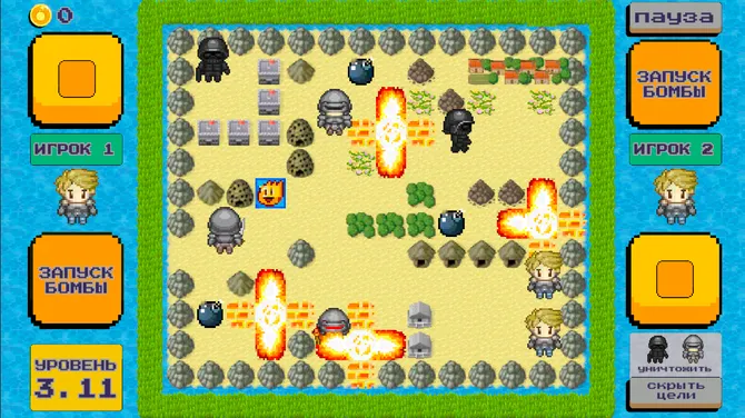 Скриншот 1/4