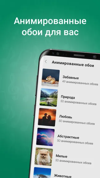 Скриншот 6/10