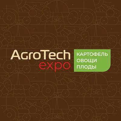 AGROTECH expo