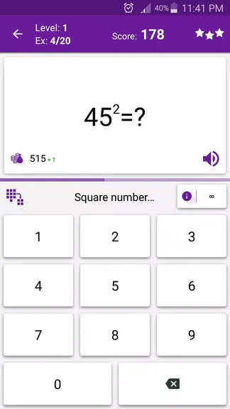 Скриншот 4/6