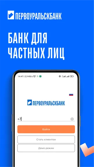 Скриншот 1/4