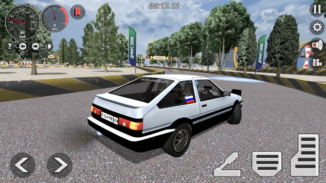 Скриншот 5/5