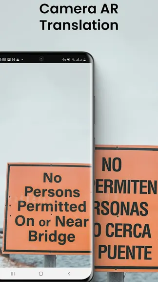 Скриншот 1/5