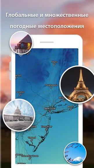 Скриншот 7/7