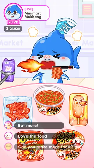 Скриншот 2/5