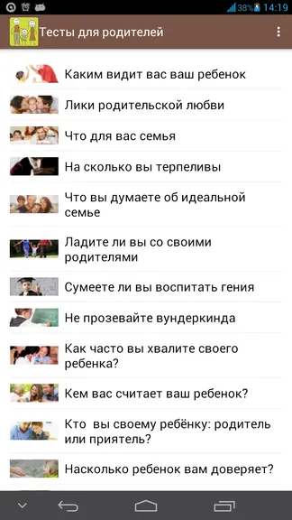 Скриншот 1/4