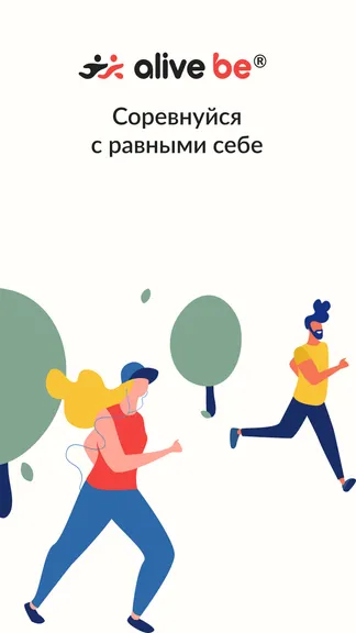 Скриншот 1/9