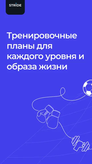 Скриншот 1/6