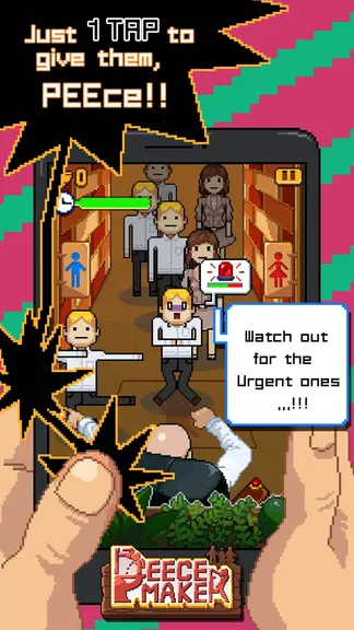 Скриншот 1/3