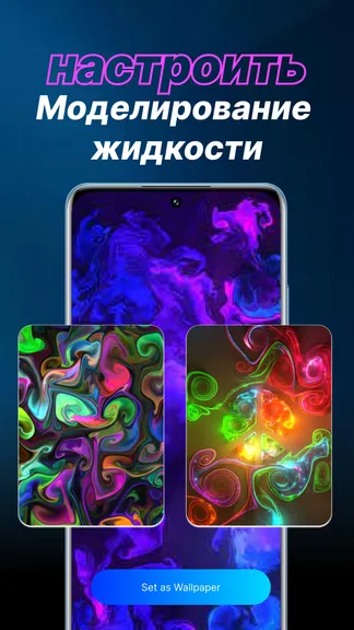Скриншот 4/5