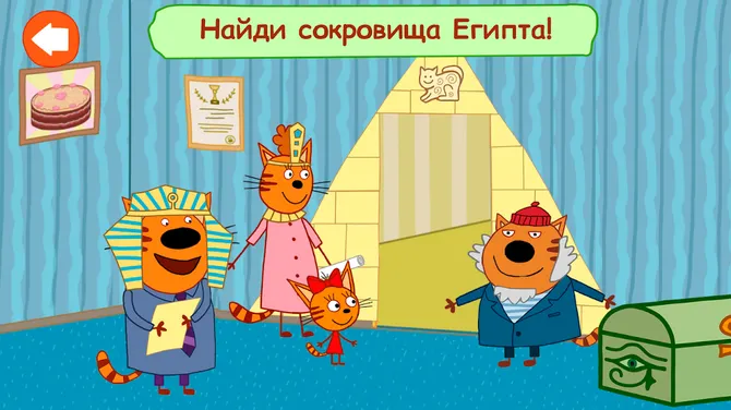 Скриншот 4/7