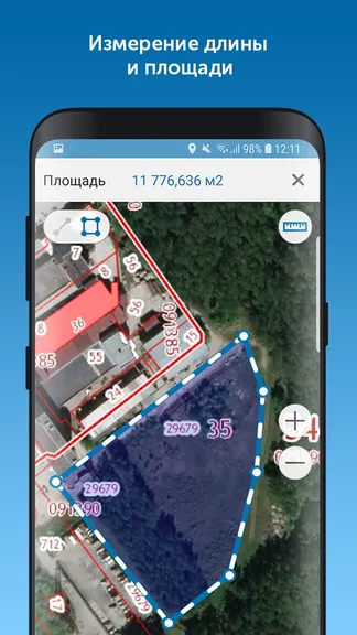 Скриншот 5/6