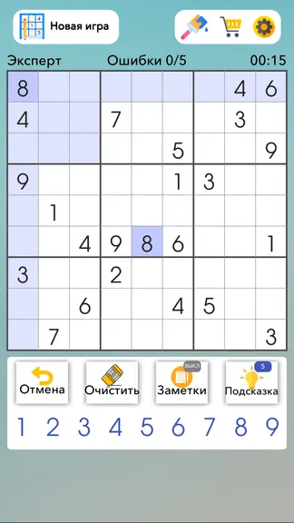 Скриншот 4/9