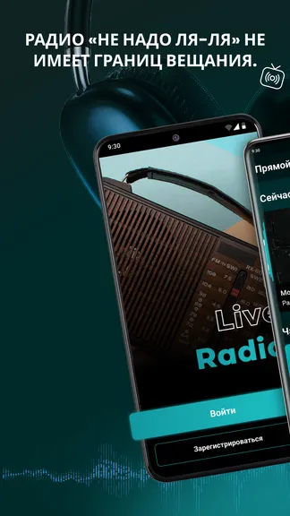 Скриншот 1/5