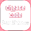 Cheat Code for  GTA SanAndreas логотип