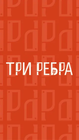 Скриншот 1/7