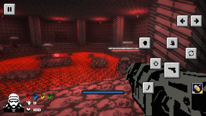 Скриншот 4/7