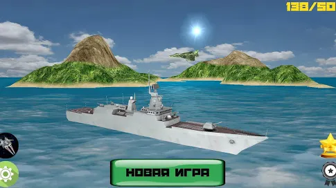 Скриншот 9/10