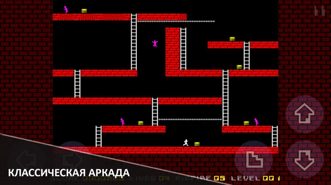 Скриншот 1/8