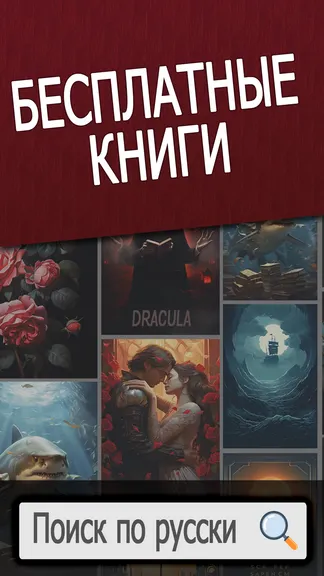 Скриншот 1/4
