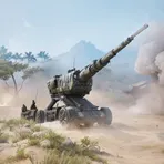 Artillery Master логотип