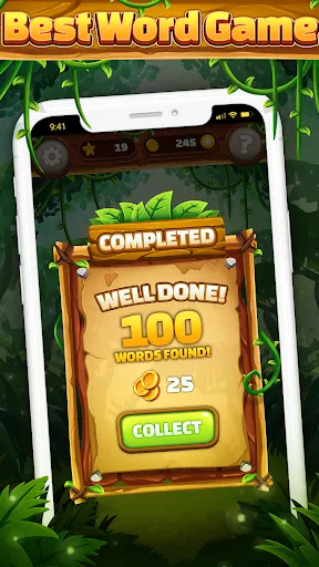 Скриншот 3/10