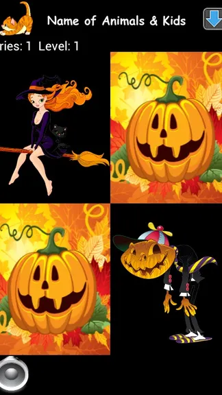 Скриншот 2/6