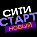 Ситистарт новый для водителей логотип