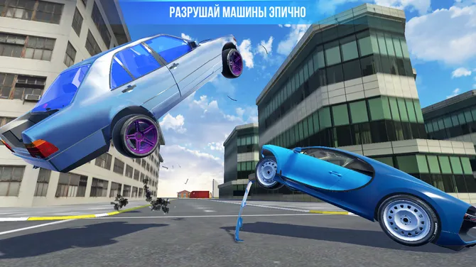Скриншот 4/10