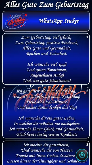 Скриншот 4/7