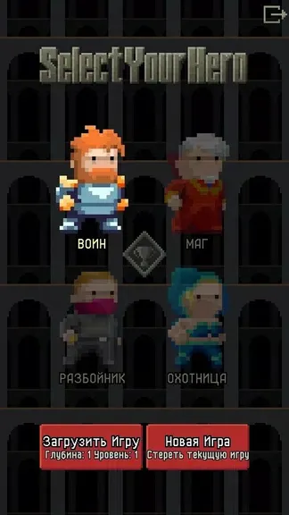 Скриншот 3/5
