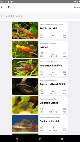 Скриншот 7/10