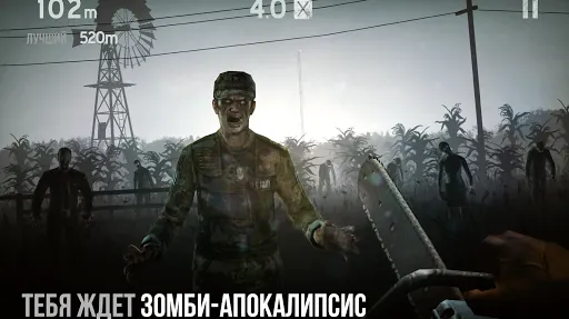 Скриншот 7/9