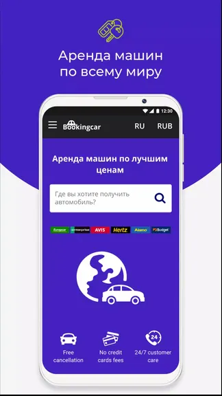 Скриншот 1/4