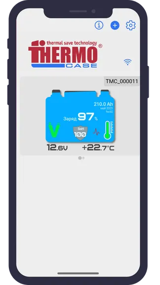 Скриншот 5/6